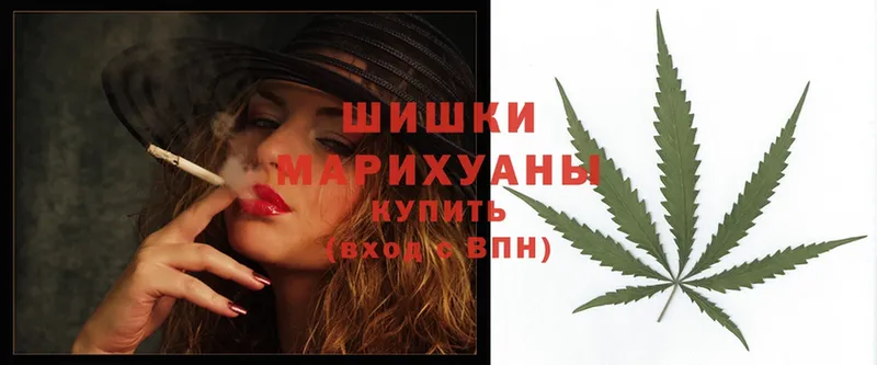 купить закладку  Качканар  Бошки марихуана OG Kush 